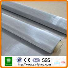 shunxing stainless steel wire mesh
